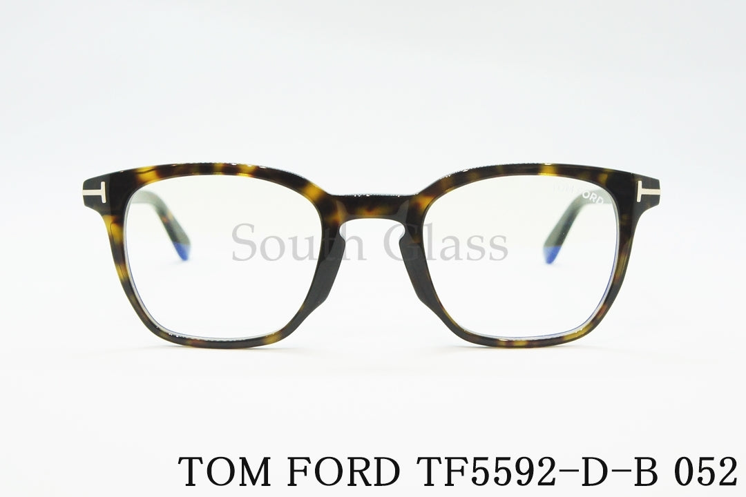 TOM FORD ブルーライトカット メガネ TF5592-D-B 052 ウェリントン メンズ レディース おしゃれ アジアンフィット トムフォード