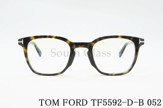 TOM FORD ブルーライトカット メガネ TF5592-D-B 052 ウェリントン メンズ レディース おしゃれ アジアンフィット トムフォード