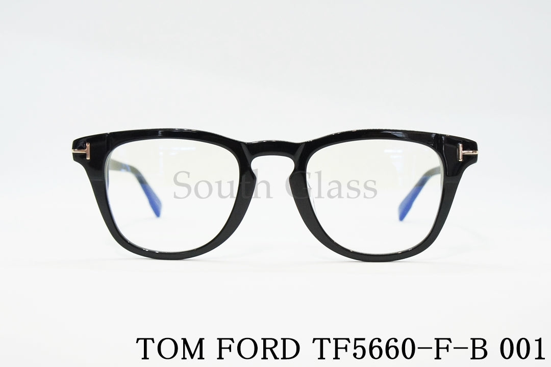TOM FORD ブルーライトカット TF5660-F-B 001 ウェリントン メンズ レディース 眼鏡 おしゃれ アジアンフィット メガネ トムフォード