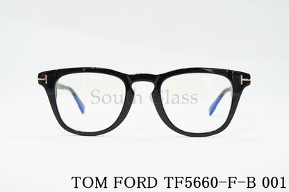 TOM FORD ブルーライトカット TF5660-F-B 001 ウェリントン メンズ レディース 眼鏡 おしゃれ アジアンフィット メガネ トムフォード
