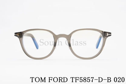 TOM FORD ブルーライトカット TF5857-D-B 020 クリア ボスリントン メンズ レディース 眼鏡 おしゃれ アジアンフィット メガネ クリアフレーム トムフォード