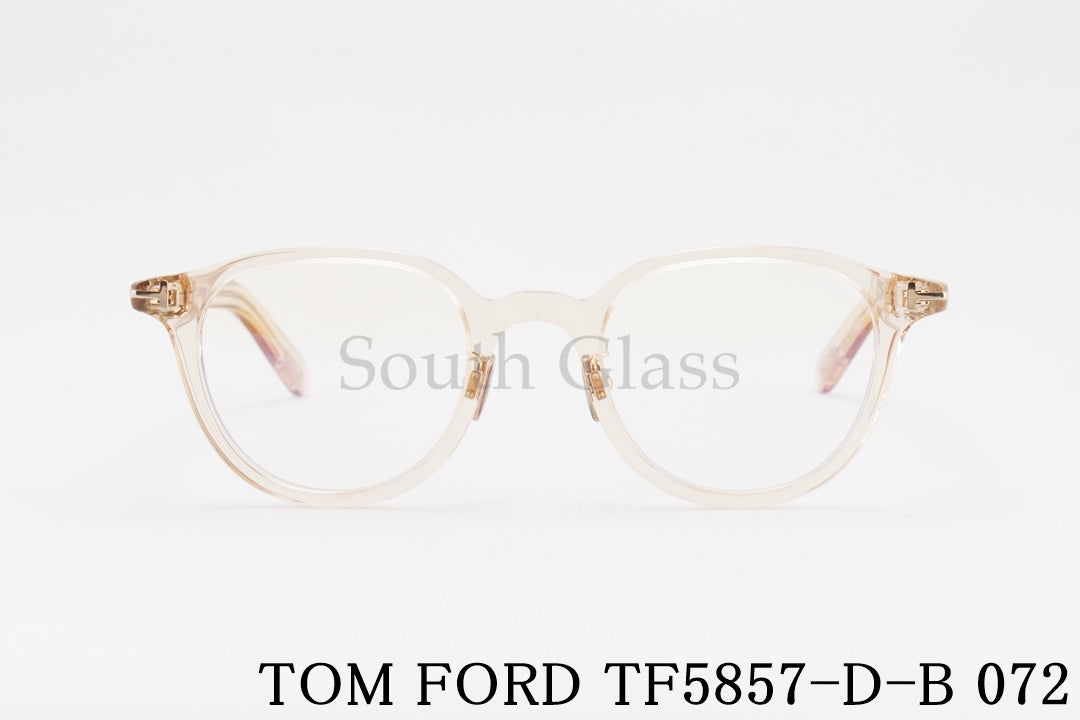 TOM FORD ブルーライトカット TF5857-D-B 072 クリア ボスリントン メンズ レディース 眼鏡 おしゃれ アジアンフィット メガネ クリアフレーム トムフォード