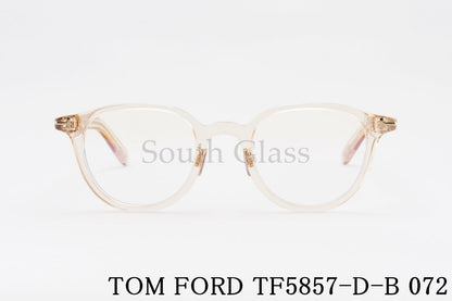 TOM FORD ブルーライトカット TF5857-D-B 072 クリア ボスリントン メンズ レディース 眼鏡 おしゃれ アジアンフィット メガネ クリアフレーム トムフォード