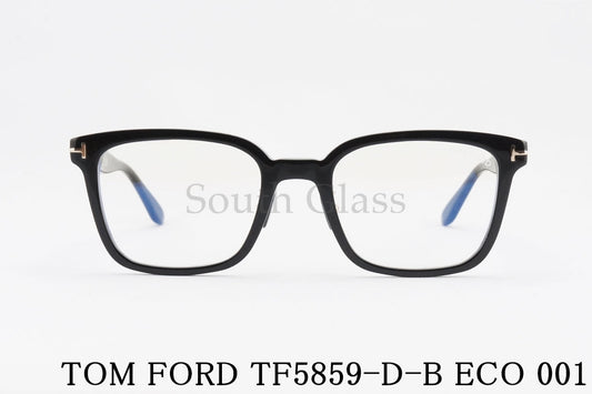 TOM FORD ブルーライトカット TF5859-D-B ECO 001 スクエア メンズ レディース 眼鏡 アジアンフィット メガネフレーム トムフォード