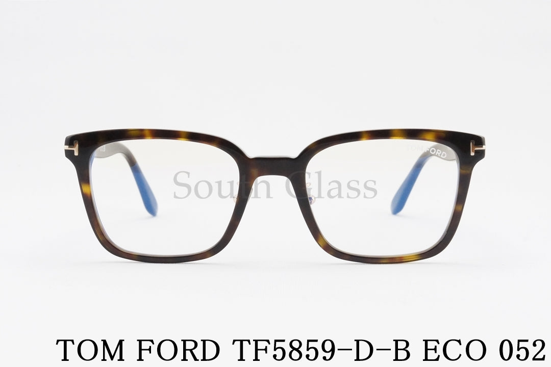 TOM FORD ブルーライトカット TF5859-D-B ECO 052 スクエア メンズ レディース 眼鏡 アジアンフィット メガネフレーム トムフォード