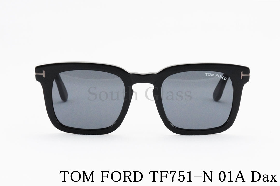 TOM FORD サングラス Dax TF751-N 01A スクエア メンズ レディース おしゃれ アジアンフィット トムフォード