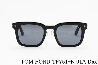 TOM FORD サングラス Dax TF751-N 01A スクエア メンズ レディース おしゃれ アジアンフィット トムフォード