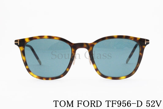 TOM FORD サングラス TF956-D 52V 日本限定 ウェリントン メンズ レディース おしゃれ アジアンフィット トムフォード