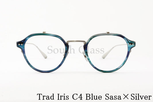 Trad 単式 跳ね上げフレーム Iris C4 Blue Sasa×Silver アイリス ボストン セル巻き メタル コンビネーション メガネ トラッド 正規品