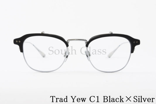 Trad 単式 跳ね上げフレーム Yew C1 Black×Silver ユー サーモント ブロー セル巻き メタル コンビネーション メガネ トラッド 正規品
