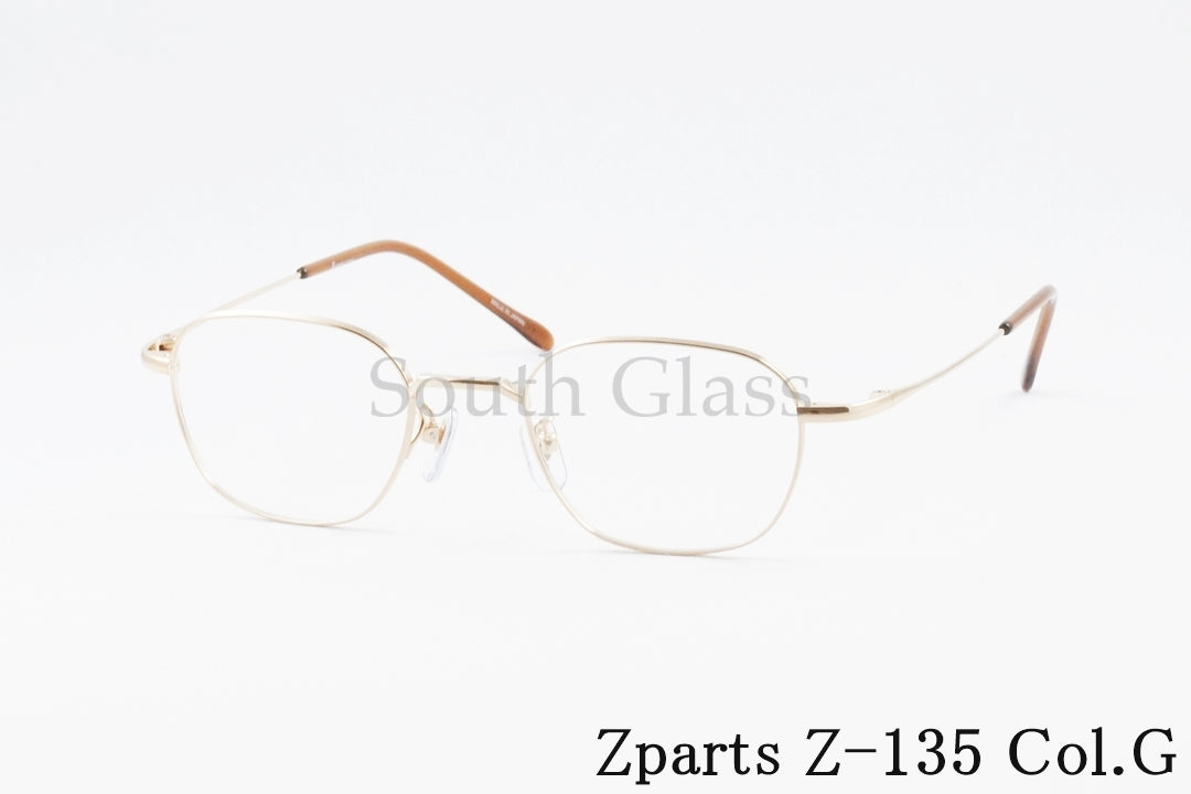 Zparts メガネ Z-135 Col.G スクエア メンズ レディース 眼鏡 おしゃれ ブランド ジーパーツ 正規品