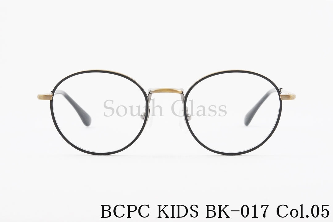 BCPC KIDS キッズ メガネ BK-017 Col.05 43サイズ 46サイズ ボストン ジュニア 子ども 子供 ベセペセキッズ 正規品