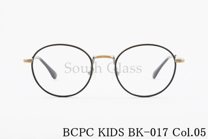 BCPC KIDS キッズ メガネ BK-017 Col.05 43サイズ 46サイズ ボストン ジュニア 子ども 子供 ベセペセキッズ 正規品