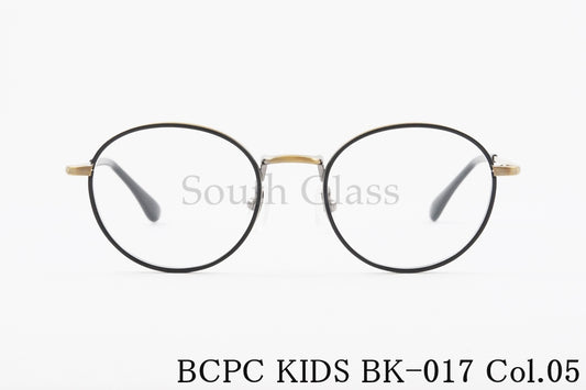 BCPC KIDS キッズ メガネ BK-017 Col.05 43サイズ 46サイズ ボストン ジュニア 子ども 子供 ベセペセキッズ 正規品