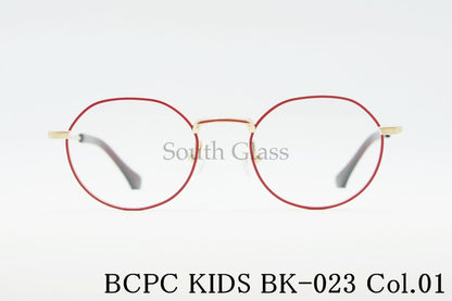BCPC KIDS キッズ メガネ BK-023 Col.01 42サイズ クラウンパント ボストン ジュニア 子ども 子供 ベセペセキッズ 正規品