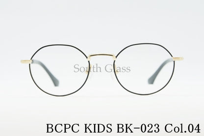 BCPC KIDS キッズ メガネ BK-023 Col.104 42サイズ クラウンパント ボストン ジュニア 子ども 子供 ベセペセキッズ 正規品