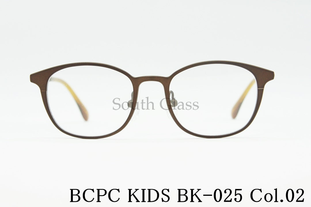 BCPC KIDS キッズ メガネ BK-025 Col.02 43サイズ ウェリントン ジュニア 子ども 子供 ベセペセキッズ 正規品