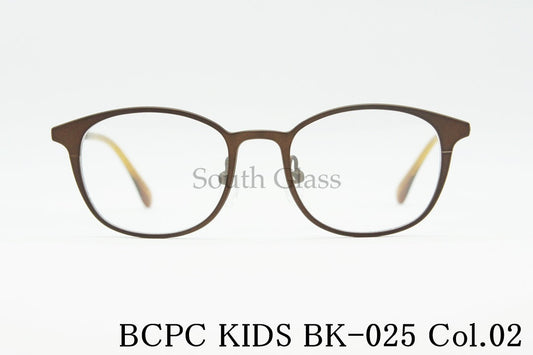 BCPC KIDS キッズ メガネ BK-025 Col.02 43サイズ ウェリントン ジュニア 子ども 子供 ベセペセキッズ 正規品