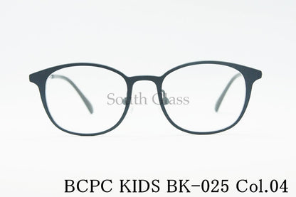 BCPC KIDS キッズ メガネ BK-025 Col.04 43サイズ ウェリントン ジュニア 子ども 子供 ベセペセキッズ 正規品