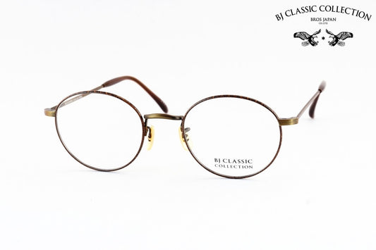 【星野源さん着用モデル】BJ CLASSIC メガネ COM-114L C-3-2 ボストン BJクラシック 鯖江 日本製 正規品