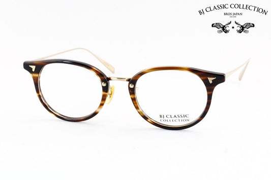 BJ CLASSIC メガネ COM-510NT C-30-1 ボストン ウェリントン ボスリントン BJクラシック 鯖江 日本製 正規品