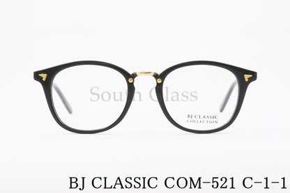 【大野智さん着用モデル】BJ CLASSIC メガネ COM-521 C-1-1 ウェリントン BJクラシック 正規品