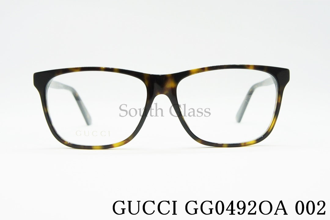 【Youtuberヒカルさん着用】GUCCI メガネ GG0492OA 002 スクエア ウェリントン ハバナ グッチ 正規品