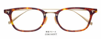 【フリップオンのみ】BJ CLASSIC（BJクラシック）H-COM545 対応フレーム COM-545NT