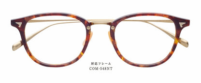 【フリップオンのみ】BJ CLASSIC（BJクラシック）H-COM548 対応フレーム COM-548NT