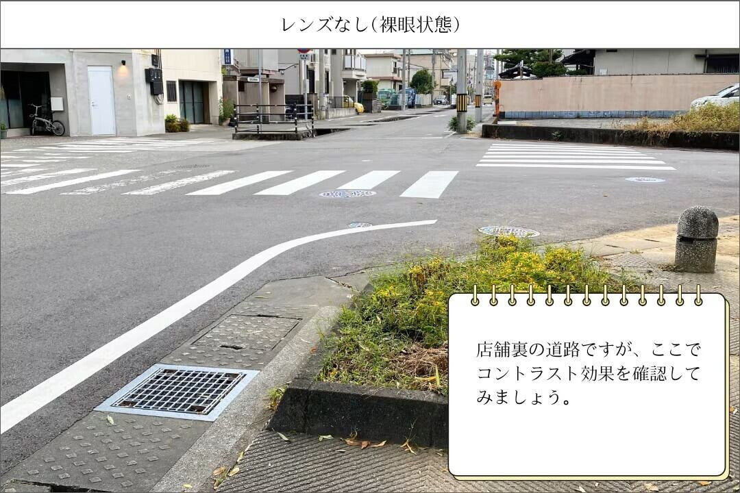 【高校野球対応モデル】 OAKLEY サングラス OO9206 RADAR LOCK PATH カスタムモデル 艶あり黒 レーダーロックパス プリズムグレー ポリッシュドブラック 中学軟式 リトルシニア オークリー アジアンフィット 正規品