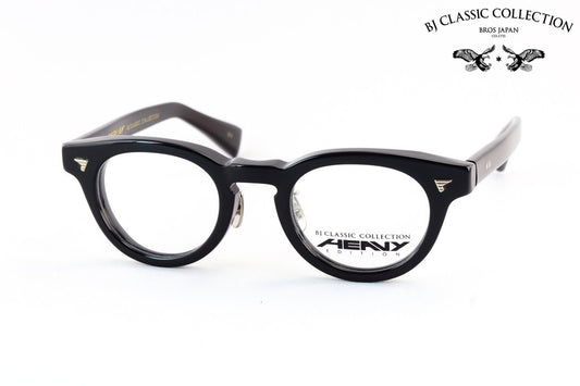 BJ CLASSIC メガネ HV-02MP C-1 ボストン HEAVY EDITION ヘビーエディション セルロイド チタン クラシカル セルロイド BJクラシック 鯖江 日本製 正規品