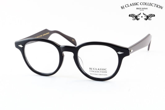 【高橋一生さん着用】BJ CLASSIC メガネ JAZZ C-1 REVIVAL EDITION 44サイズ 46サイズ 48サイズ 51サイズ ウェリントン Ameriacn Optical セルロイド クラシカル BJクラシック 鯖江 日本製 正規品