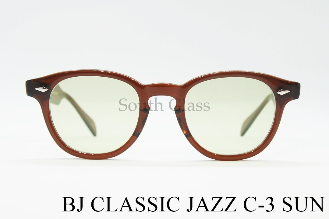 BJ CLASSIC サングラス JAZZ C-3 REVIVAL EDITION SUN ウェリントン ライトグリーン BJクラシック 正規品