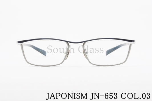 JAPONISM メガネ JN-653 COL.03 スクエア ジャポニスム 正規品