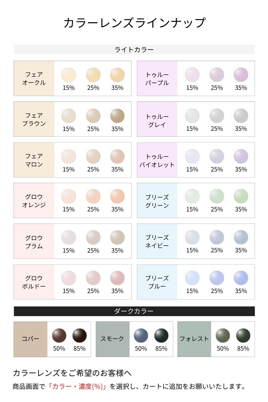 EVE un BLUE メガネ GARDEN CINERARIA Col.Slate Gray オクタゴン イヴアンブルー 正規品