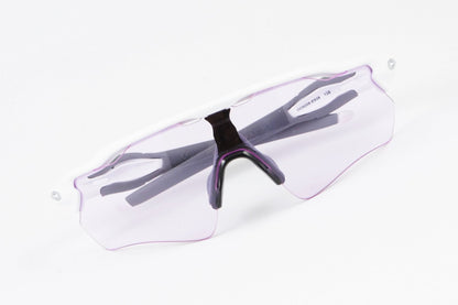 OAKLEY サングラス RADAR EV OO9208-E538 スポーツ マットホワイト プリズムローライト レーダーEV オークリー 正規品