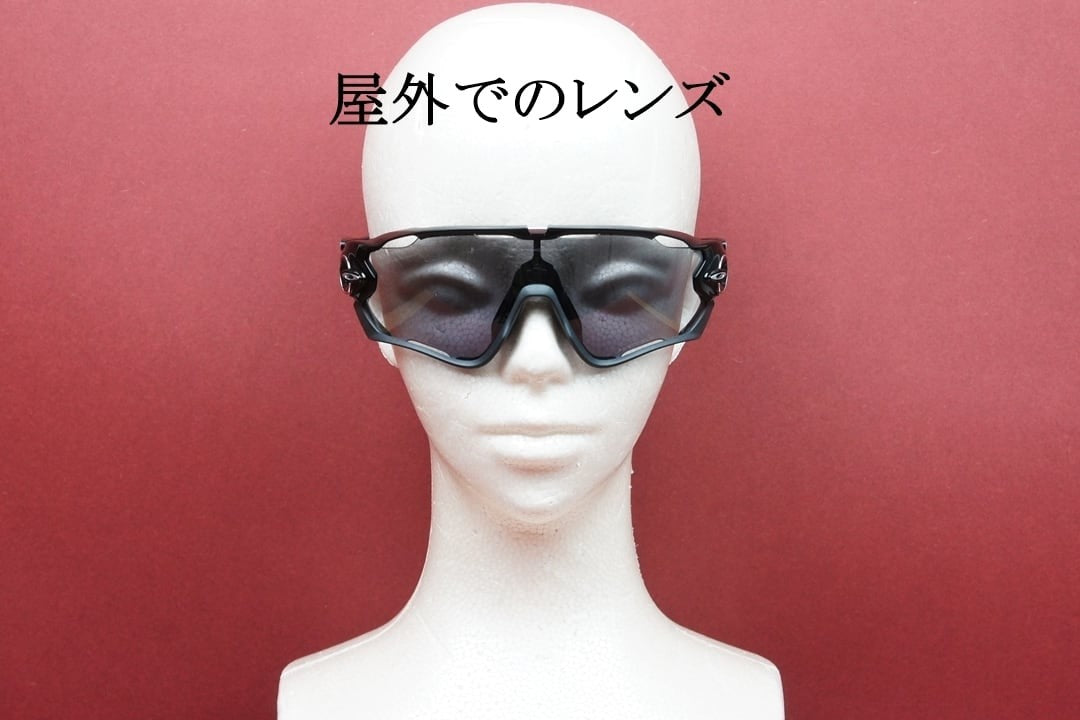 OAKLEY 調光 サングラス JAW BREAKER OO9290-14 ジョウブレーカー ポリッシュドブラック ブラックフォト イリジウム オークリー 正規品