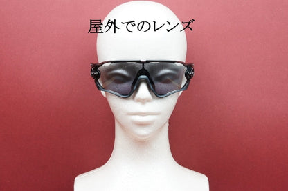 OAKLEY 調光 サングラス JAW BREAKER OO9290-14 ジョウブレーカー ポリッシュドブラック ブラックフォト イリジウム オークリー 正規品