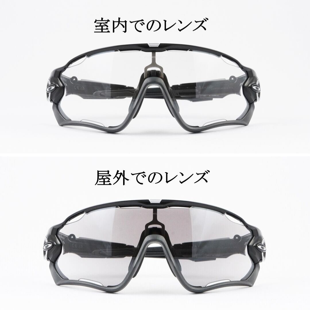 OAKLEY 調光 サングラス JAW BREAKER OO9290-14 ジョウブレーカー ポリッシュドブラック ブラックフォト イリジウム オークリー 正規品