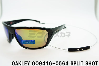 OAKLEY 偏光 サングラス OO9416-0564 SPLIT SHOT スプリットショット ポリッシュドブラック プリズムシャロー H2O ポラライズド オークリー 正規品