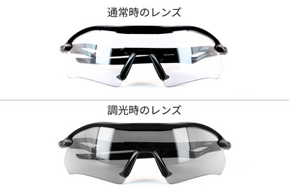 【高校野球対応モデル】 OAKLEY 調光 サングラス OO9495D-0236 Radar plate レーダープレート フォトクロミック 中学軟式 リトルシニア ボーイズリーグ公認モデル アジアンフィット オークリー 正規品