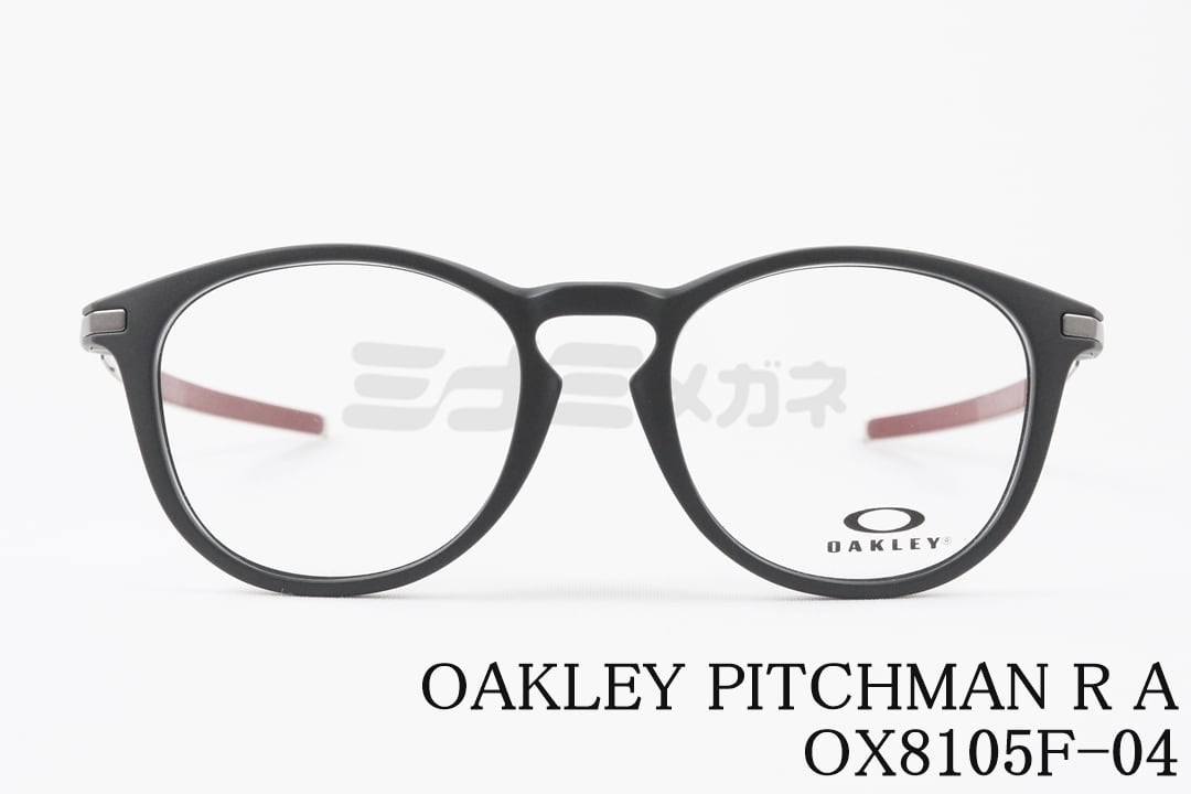 OAKLEY メガネ PITCHMAN R A OX8105F-04 ボストン ピッチマンR A オークリー 正規品