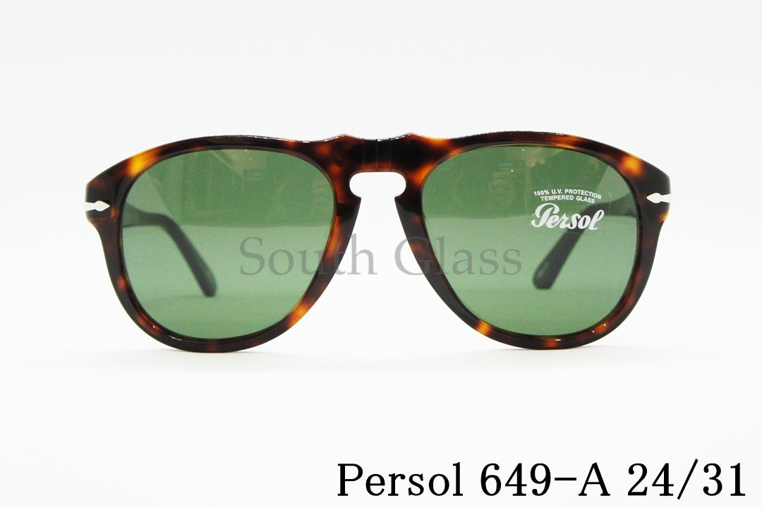 Persol サングラス 649-A 24/51 ティアドロップ フレーム おしゃれ 眼鏡 メガネ ペルソール 正規品