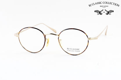 【吉野北人さん着用】BJ CLASSIC メガネ PREM-114B S NT C-1-2 ボストン 七宝リム チタン クラシカル セル巻き BJクラシック 鯖江 日本製 正規品