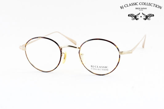 【吉野北人さん着用】BJ CLASSIC メガネ PREM-114B S NT C-1-2 ボストン 七宝リム チタン クラシカル セル巻き BJクラシック 鯖江 日本製 正規品