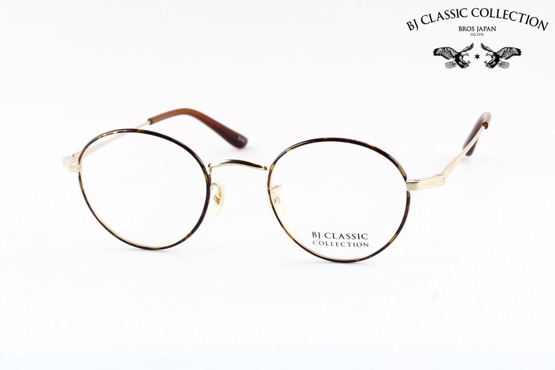 【桜井ユキさん着用】BJ CLASSIC メガネ PREM-114S ET C-1-2 ボストン 七宝リム チタン クラシカル BJクラシック 鯖江 日本製 正規品