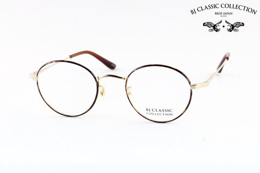 【桜井ユキさん着用】BJ CLASSIC メガネ PREM-114S ET C-1-2 ボストン 七宝リム チタン クラシカル BJクラシック 鯖江 日本製 正規品