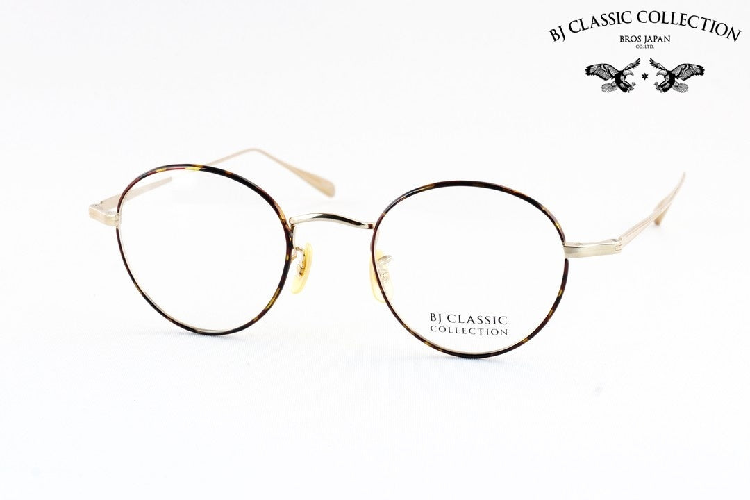 【石原さとみさん着用モデル】BJ CLASSIC メガネ PREM-114S NT C-1-2 ボストン 七宝リム チタン クラシカル BJクラシック 鯖江 日本製 正規品