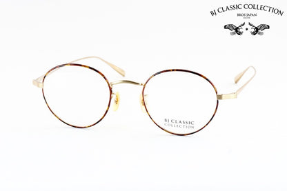 【永野芽郁さん着用モデル】BJ CLASSIC メガネ PREM-114S NT C-6-2 ボストン べっ甲カラー 七宝リム チタン クラシカル BJクラシック 鯖江 日本製 正規品