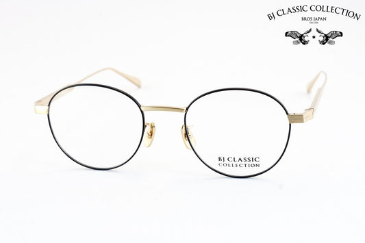 【岡田将生さん着用】BJ CLASSIC メガネ PREM-116A GT C-6-5R ボストン 七宝リム クラシカル BJクラシック 鯖江 日本製 正規品